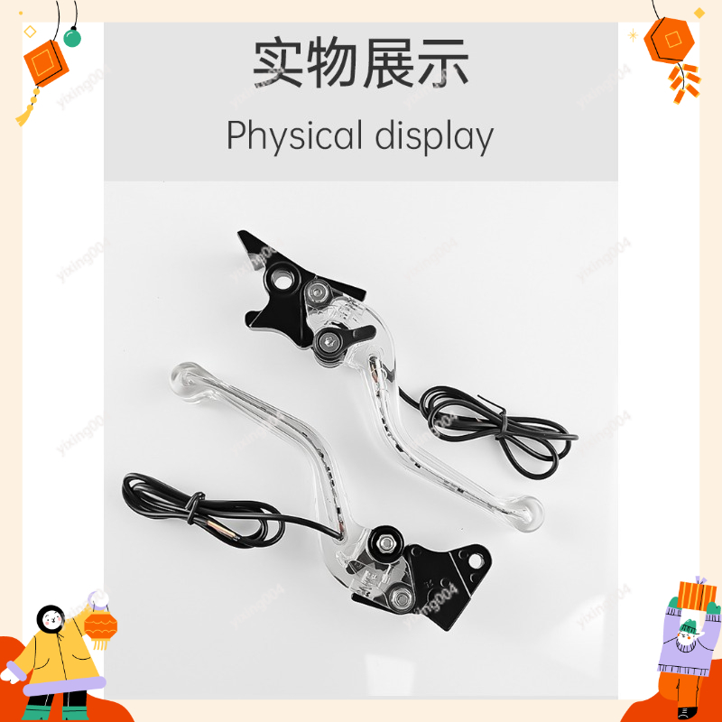 LED Light Brake Clutch Lever,  - Brake Disc Motorcycle review and price