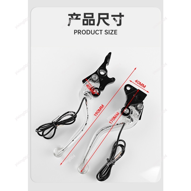 LED Light Brake Clutch Lever,  - Brake Disc Motorcycle review and price
